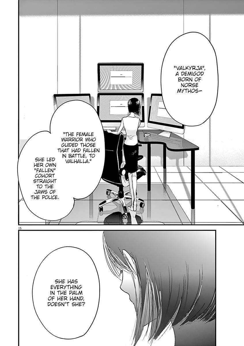 Ousamatachi No Viking 49 16