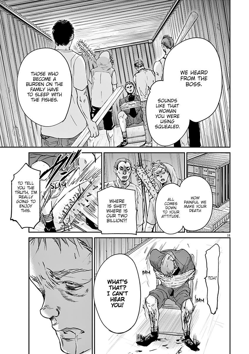 Ousamatachi No Viking 49 19
