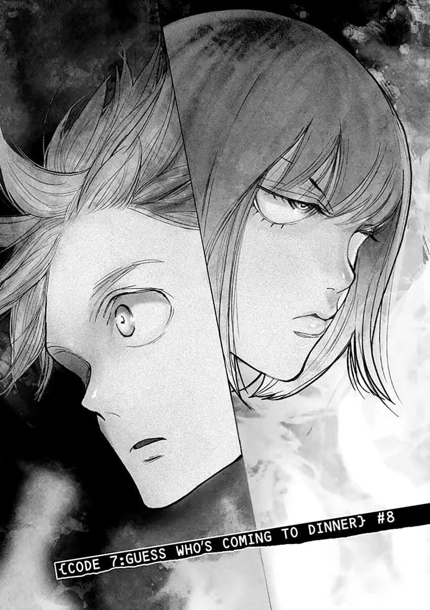 Ousamatachi No Viking 49 2