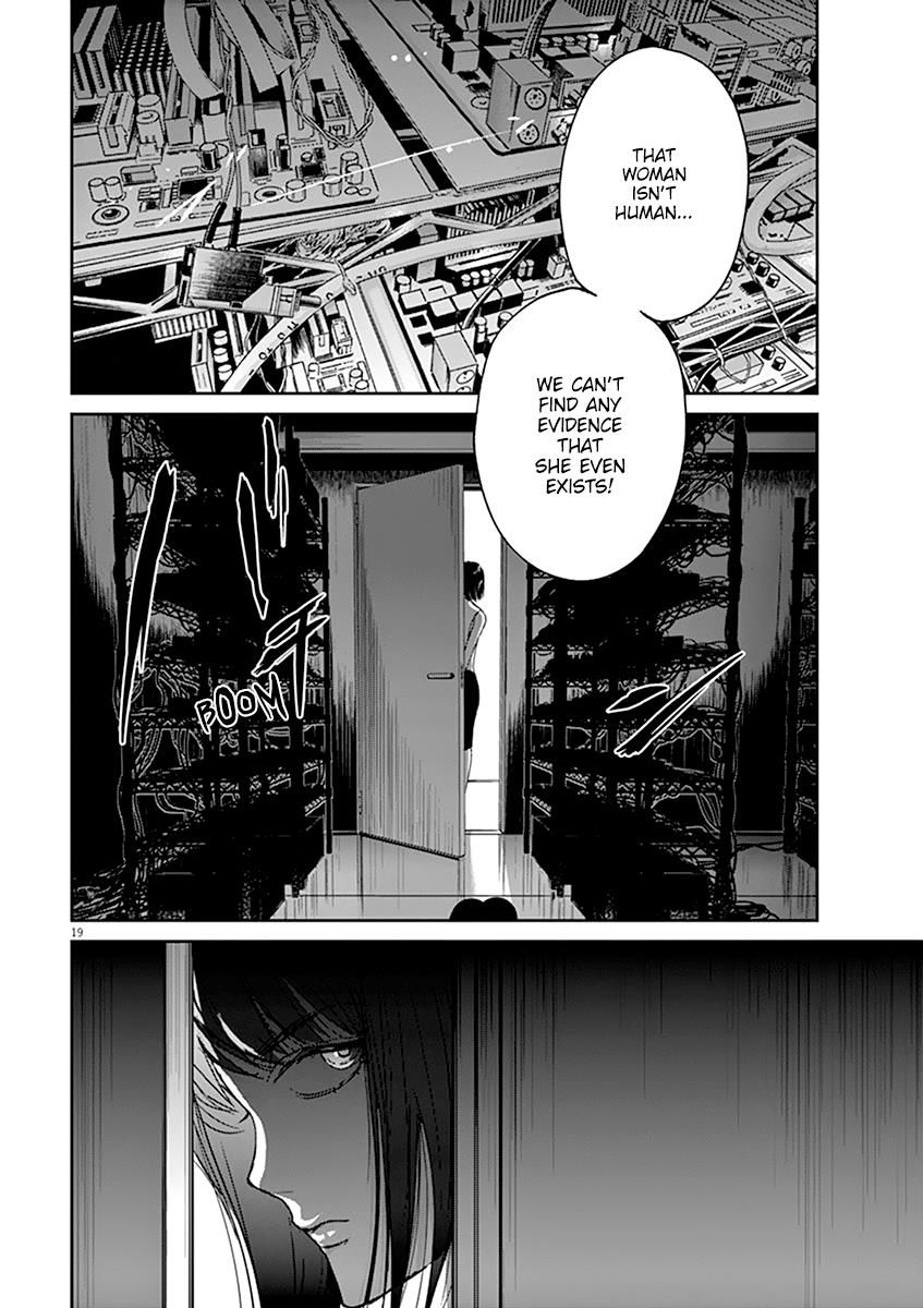 Ousamatachi No Viking 49 20