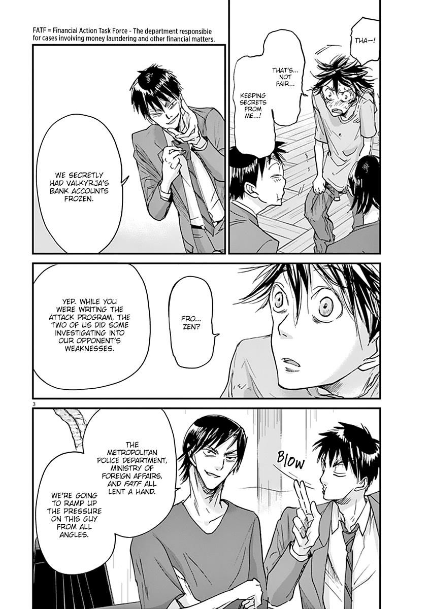 Ousamatachi No Viking 49 4