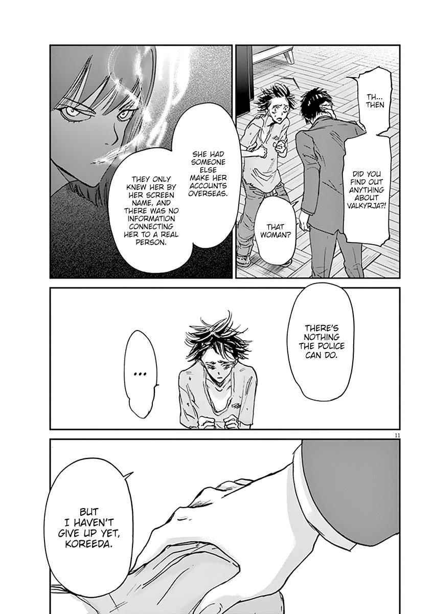 Ousamatachi No Viking 50 12