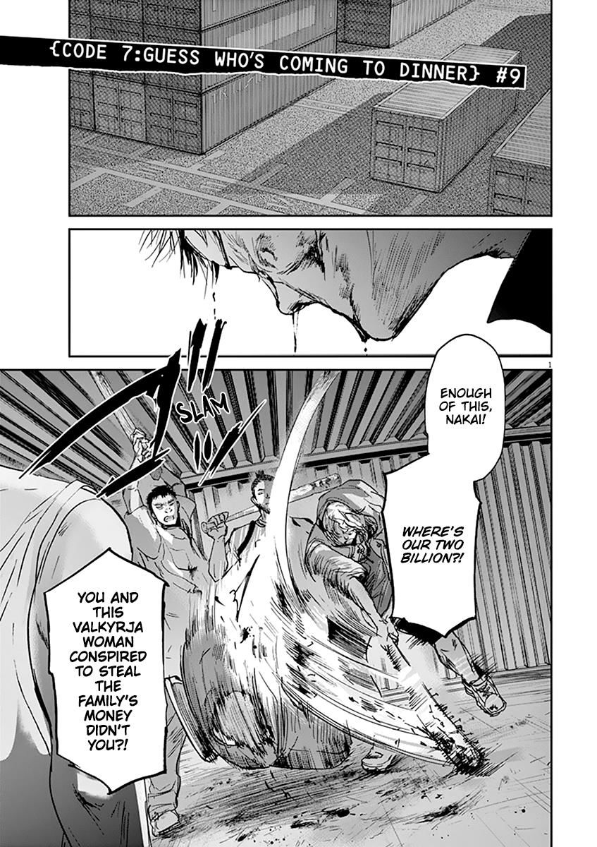 Ousamatachi No Viking 50 2