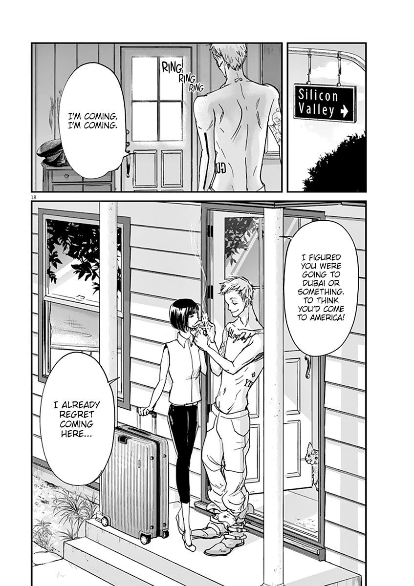 Ousamatachi No Viking 51 1