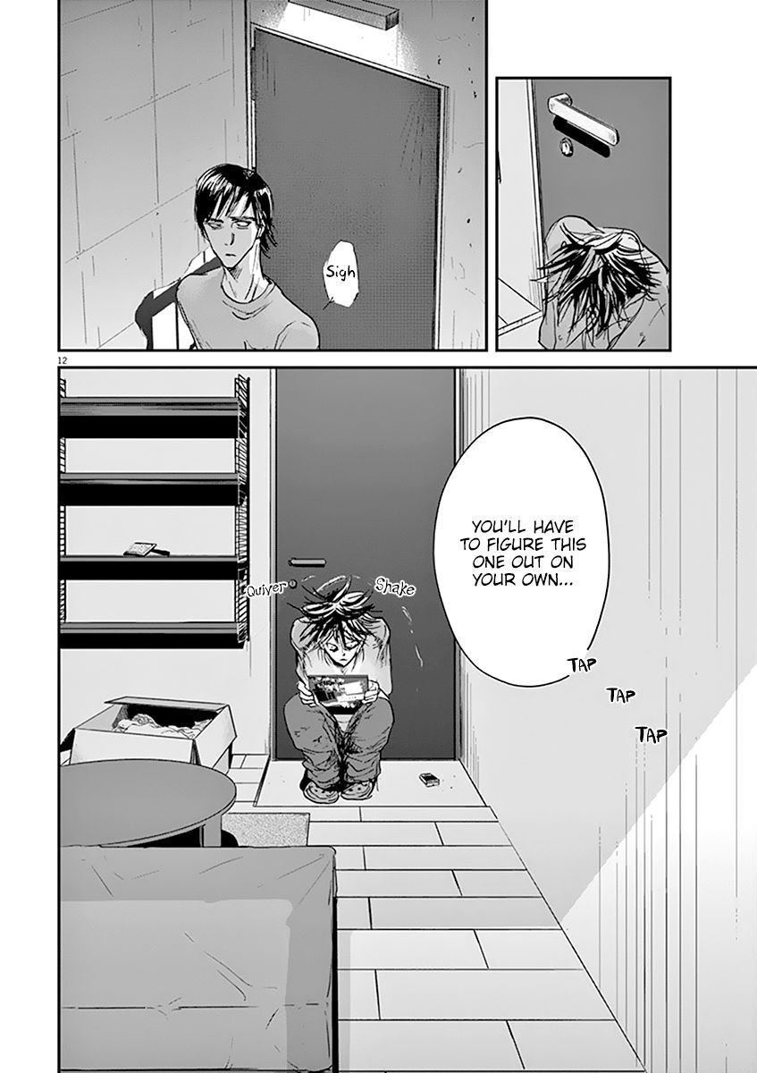 Ousamatachi No Viking 51 13