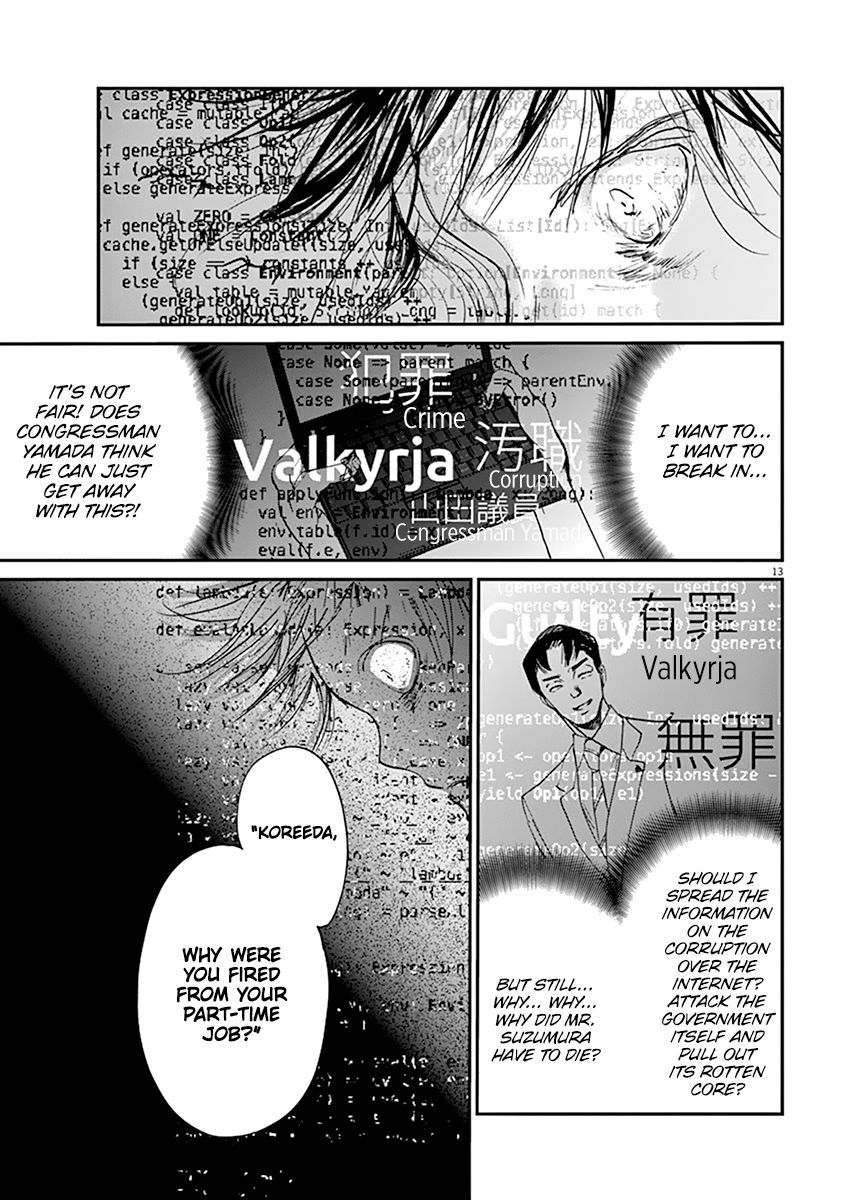 Ousamatachi No Viking 51 14