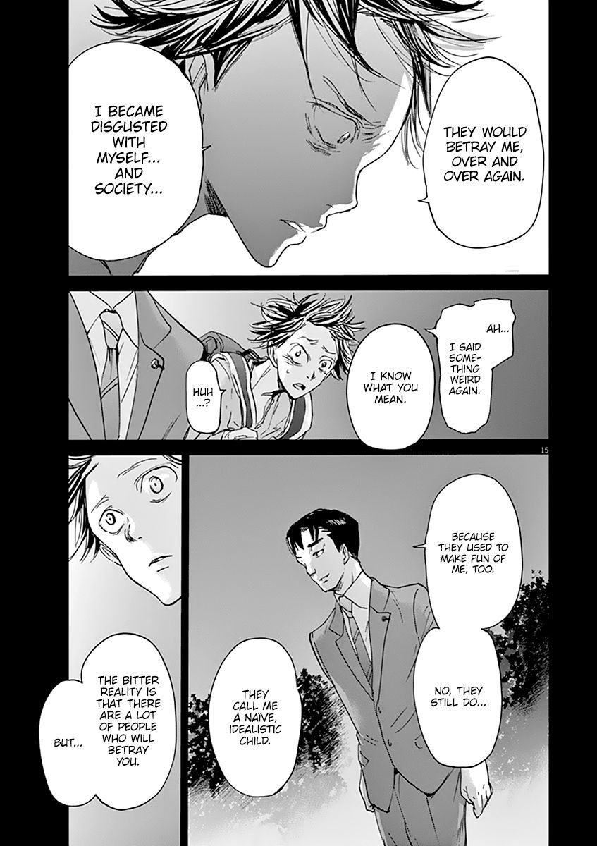 Ousamatachi No Viking 51 16