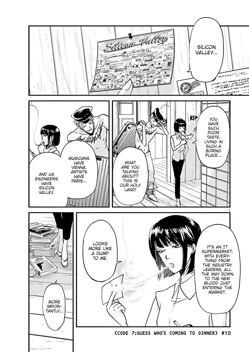 Ousamatachi No Viking 51 2