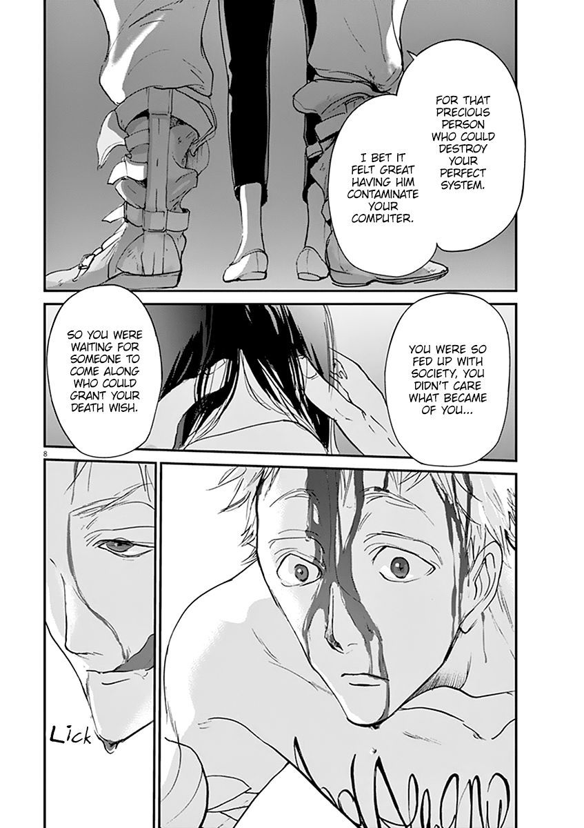 Ousamatachi No Viking 51 9