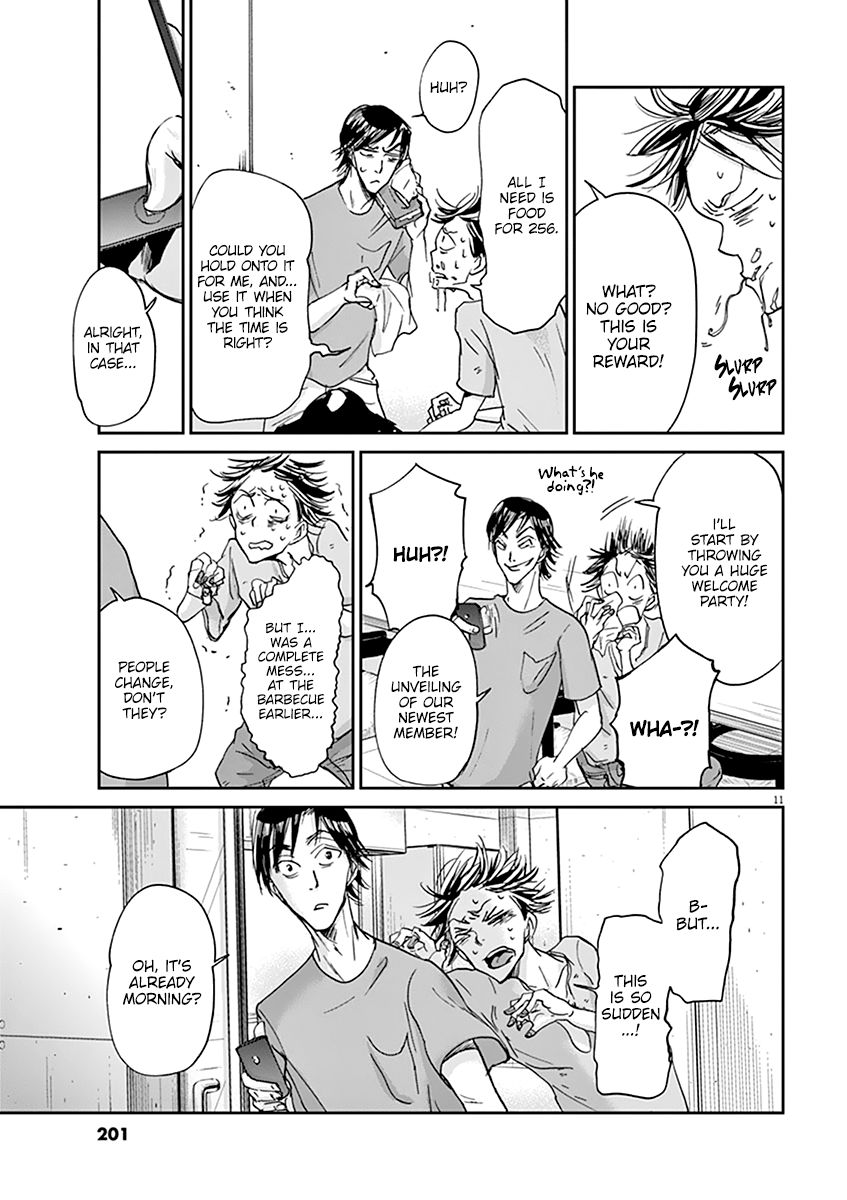 Ousamatachi No Viking 52 12