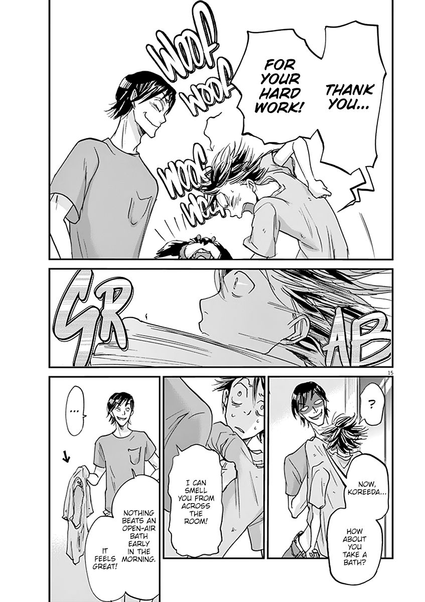 Ousamatachi No Viking 52 15
