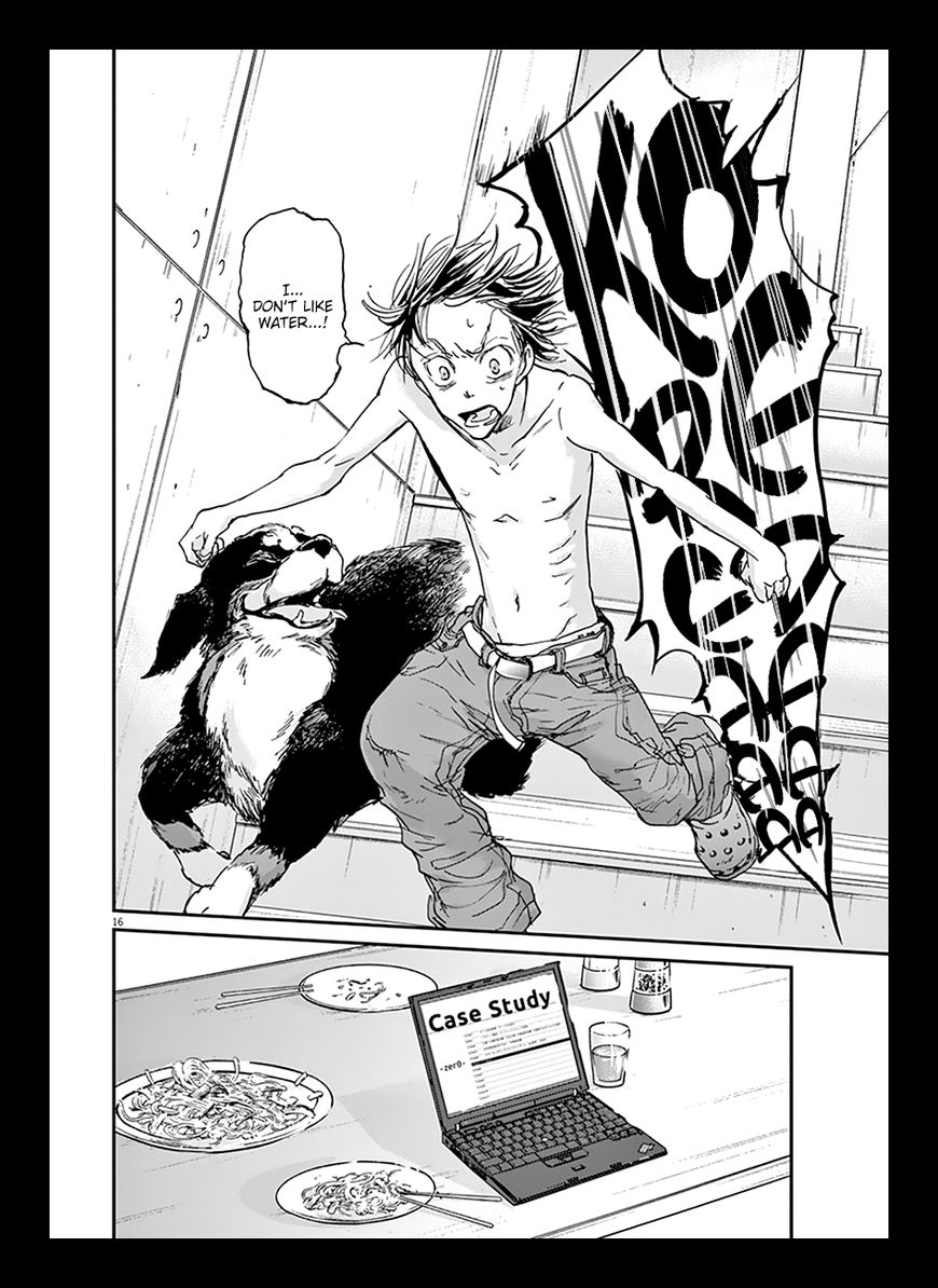 Ousamatachi No Viking 52 16