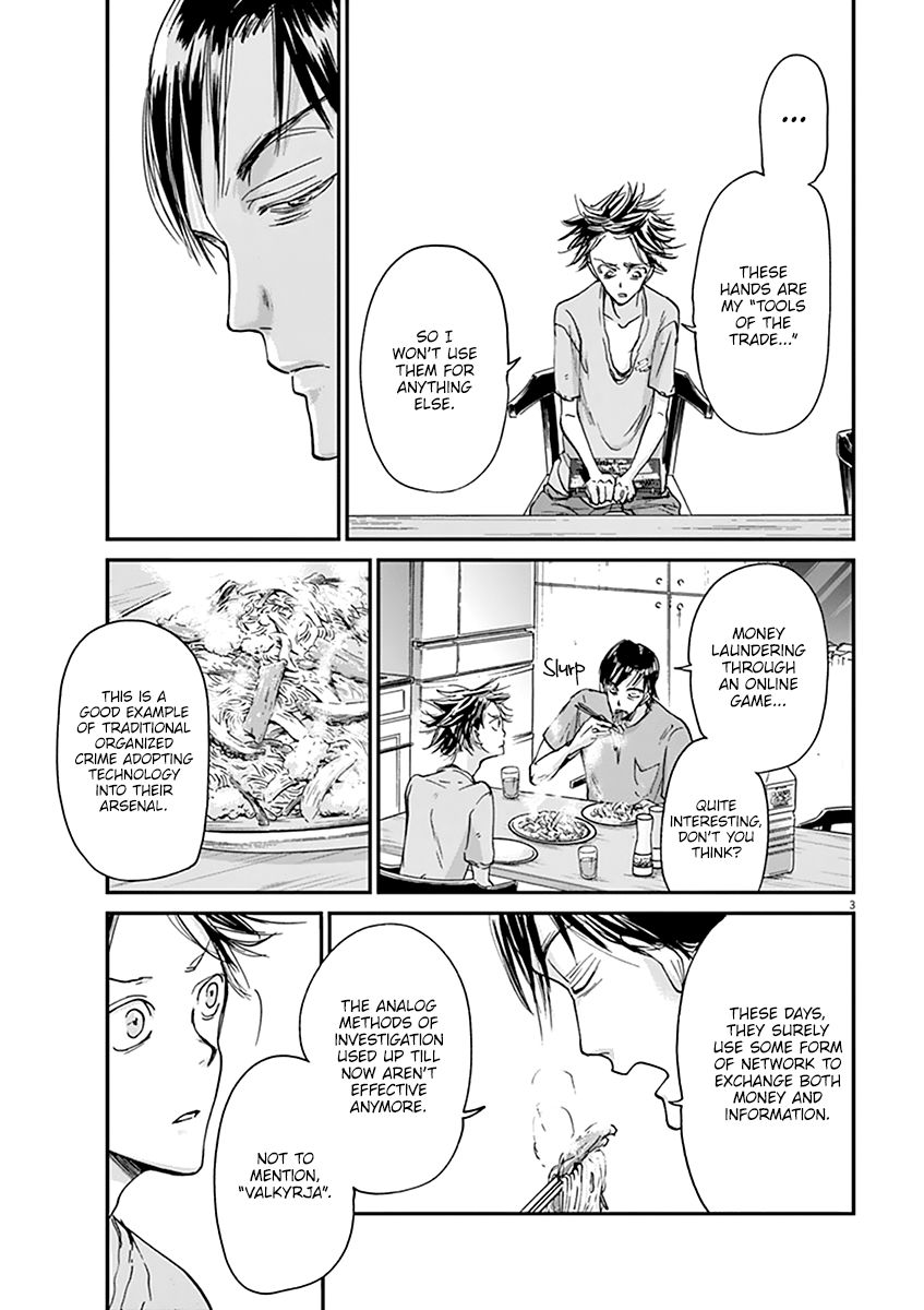 Ousamatachi No Viking 52 4