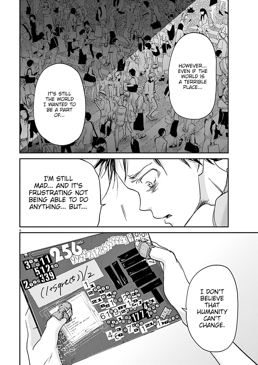Ousamatachi No Viking 52 7