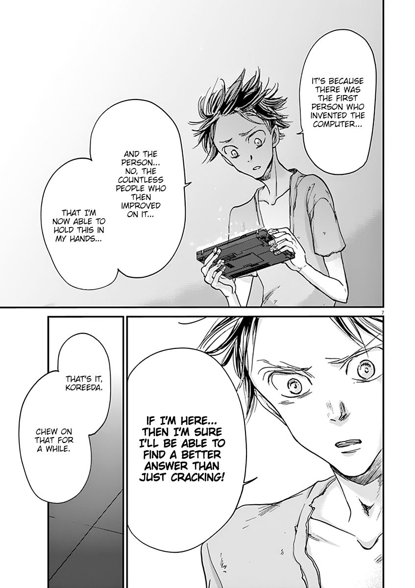 Ousamatachi No Viking 52 8