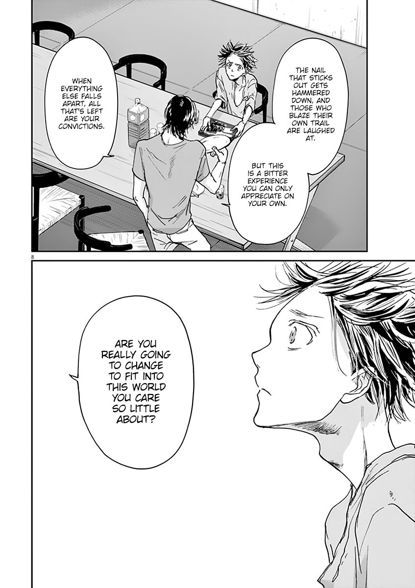 Ousamatachi No Viking 52 9