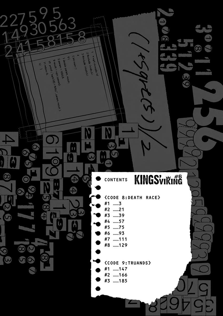 Ousamatachi No Viking 53 4