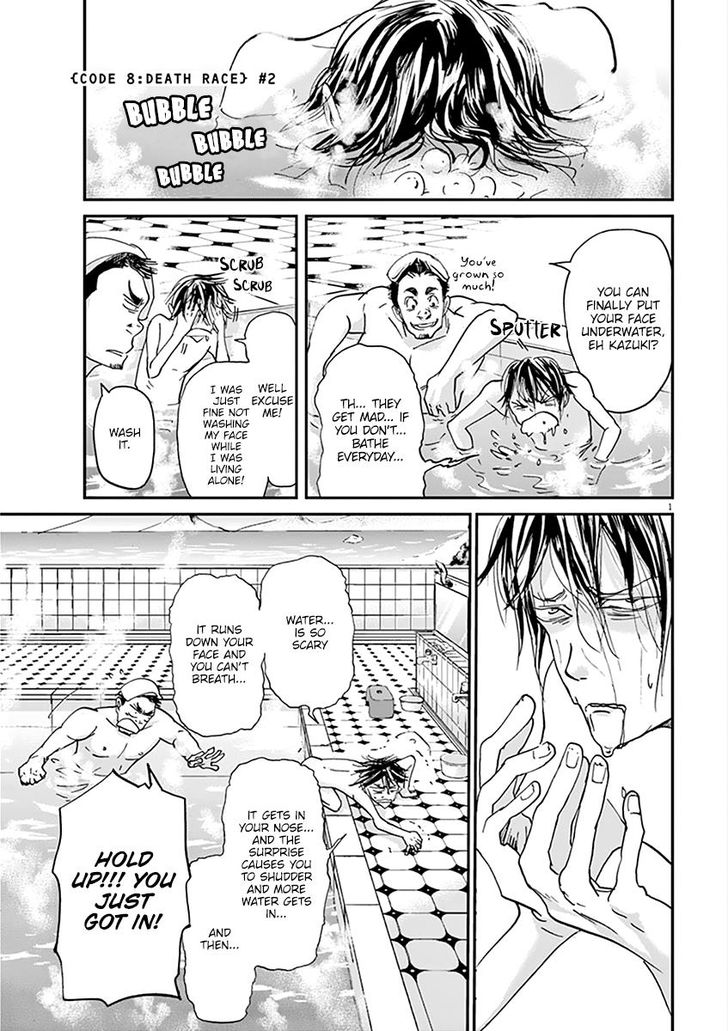 Ousamatachi No Viking 54 2
