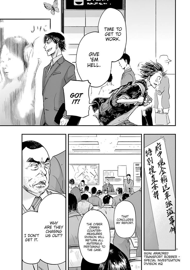 Ousamatachi No Viking 55 3