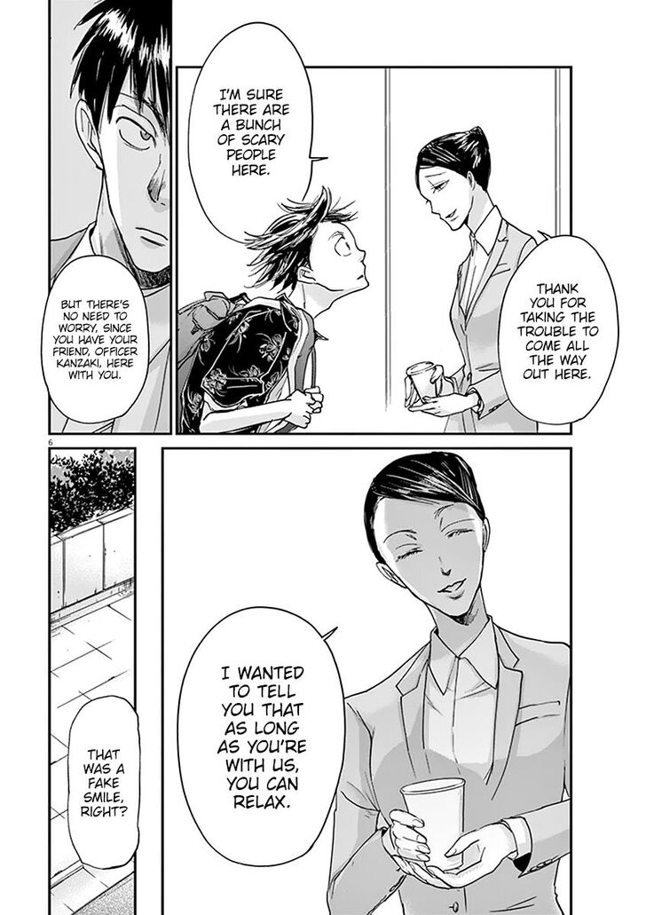 Ousamatachi No Viking 55 6