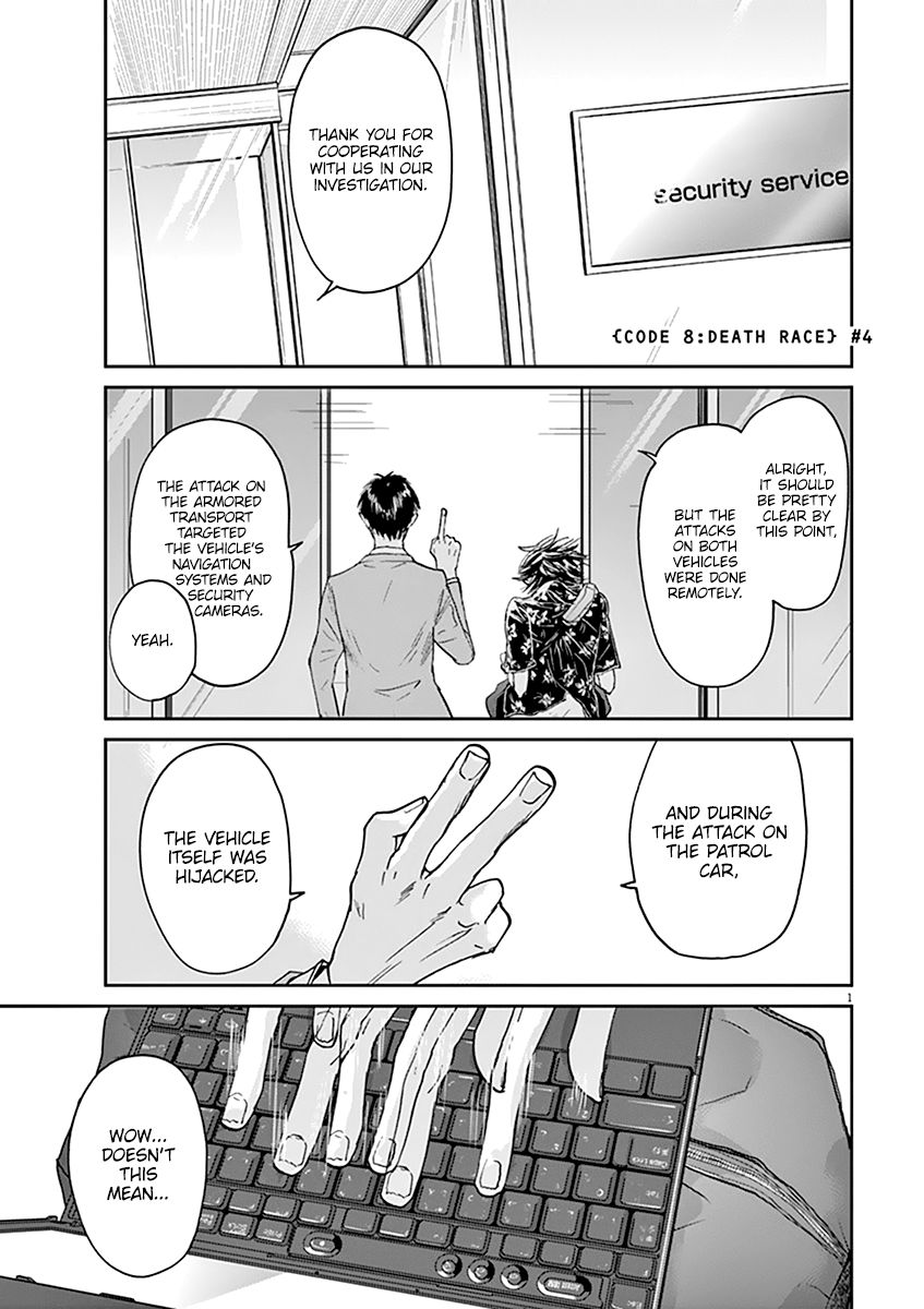 Ousamatachi No Viking 56 2