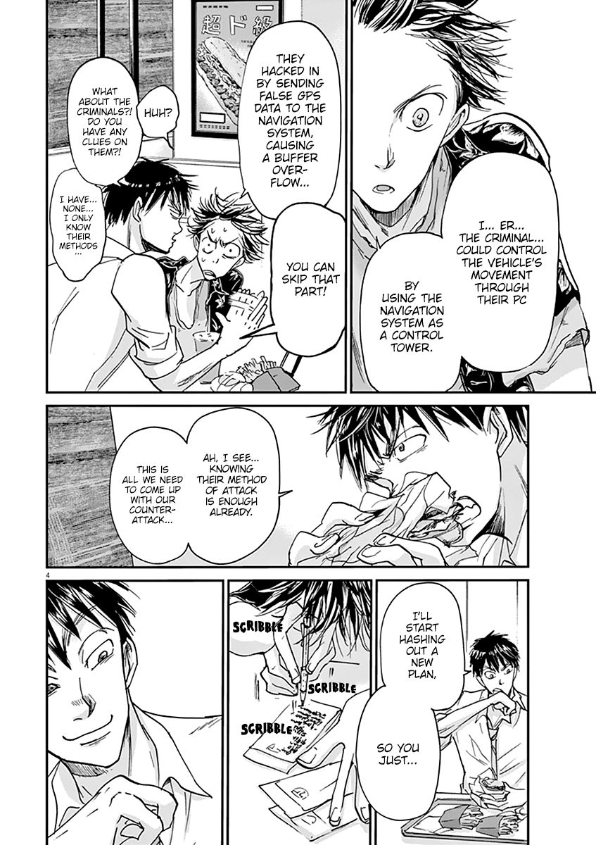 Ousamatachi No Viking 56 5