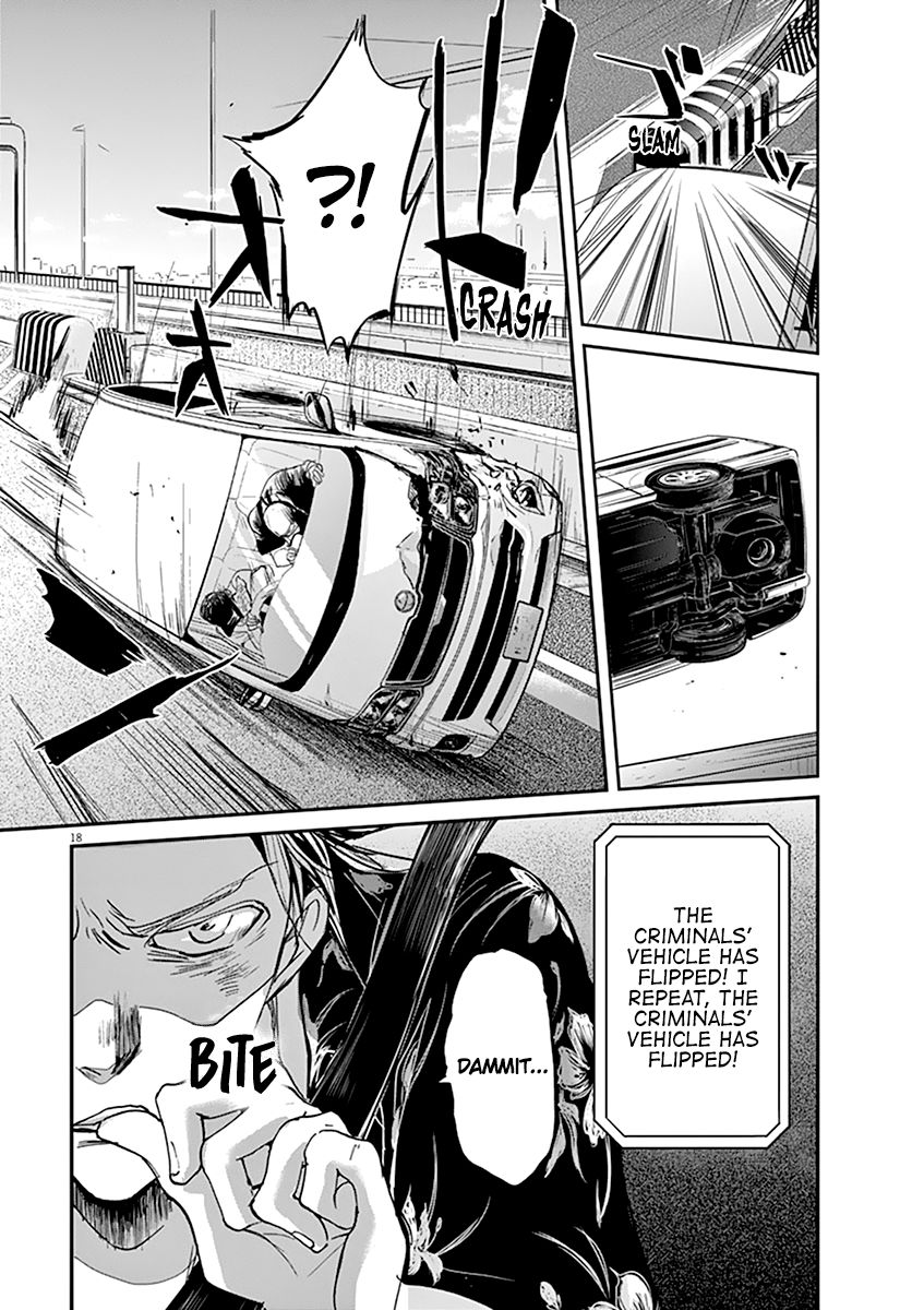Ousamatachi No Viking 58 18