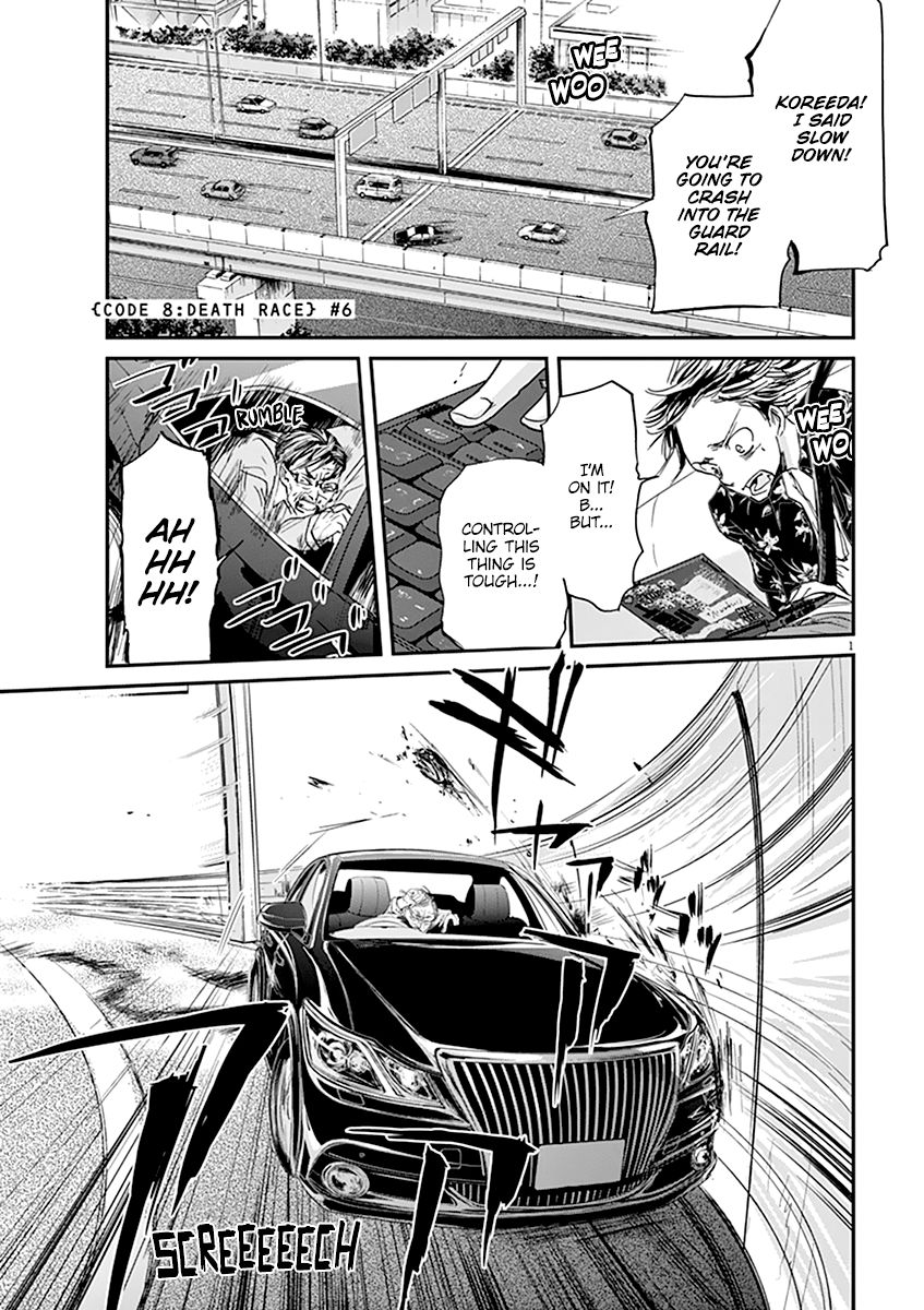 Ousamatachi No Viking 58 2
