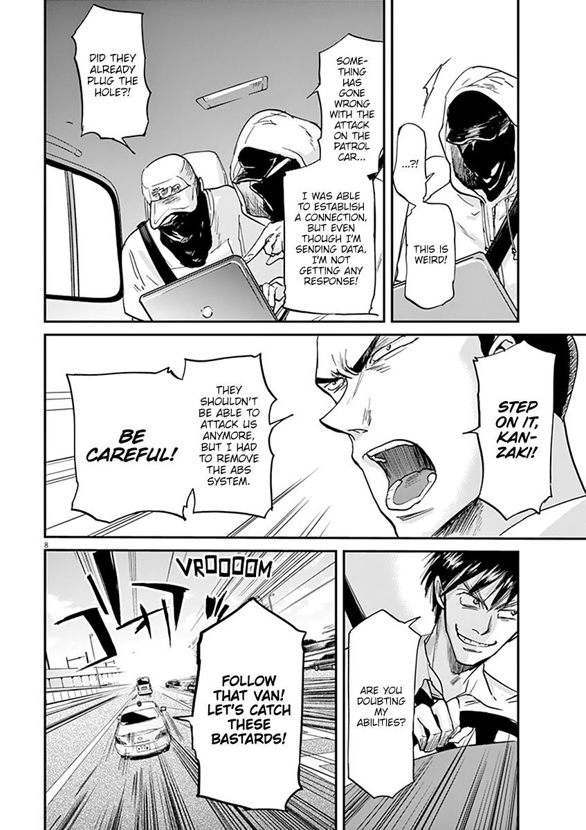 Ousamatachi No Viking 58 9