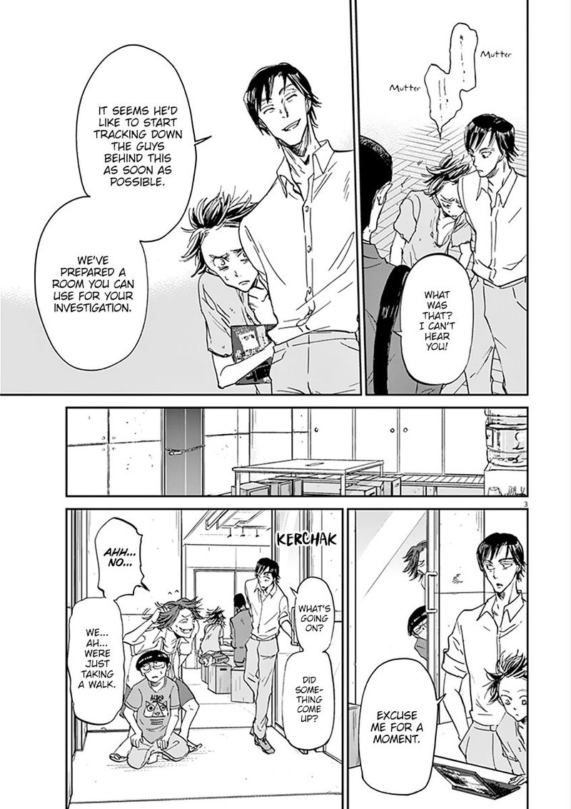 Ousamatachi No Viking 63 3