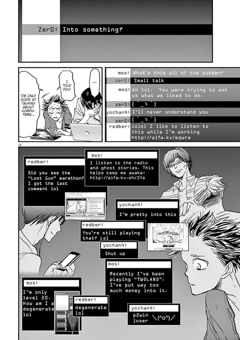 Ousamatachi No Viking 64 16