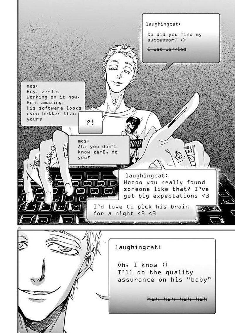 Ousamatachi No Viking 64 20
