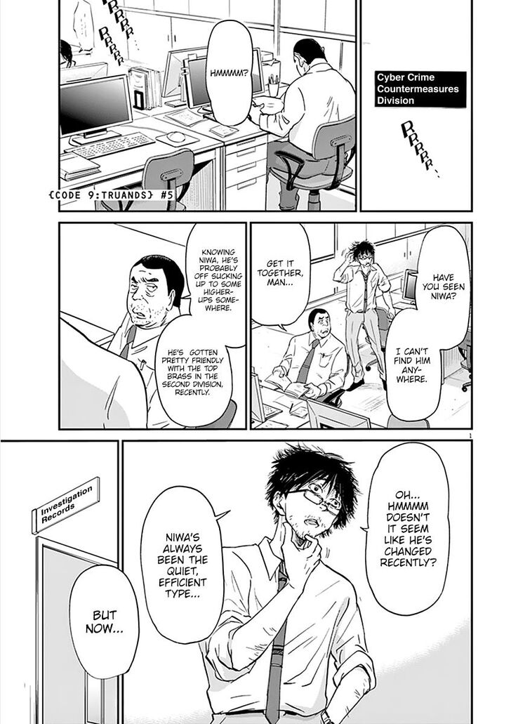Ousamatachi No Viking 65 1