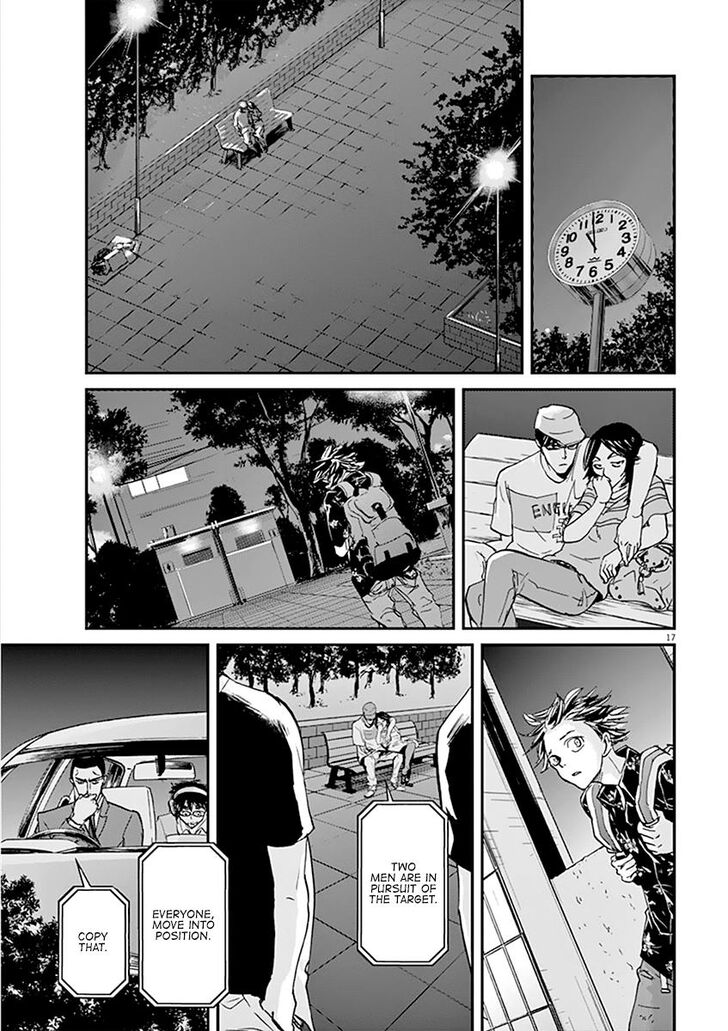 Ousamatachi No Viking 65 16