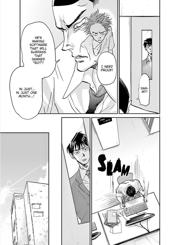 Ousamatachi No Viking 65 3