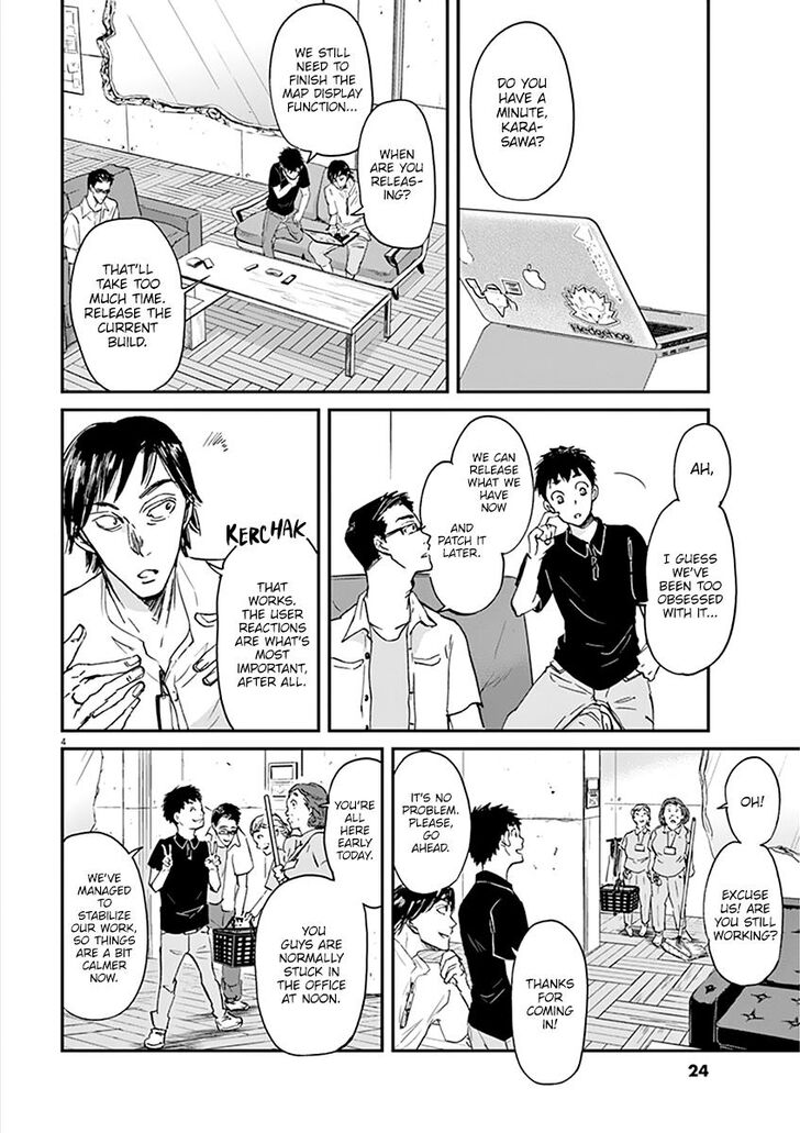 Ousamatachi No Viking 65 4
