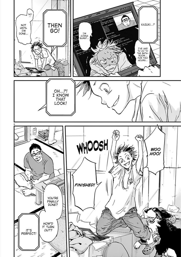 Ousamatachi No Viking 65 6