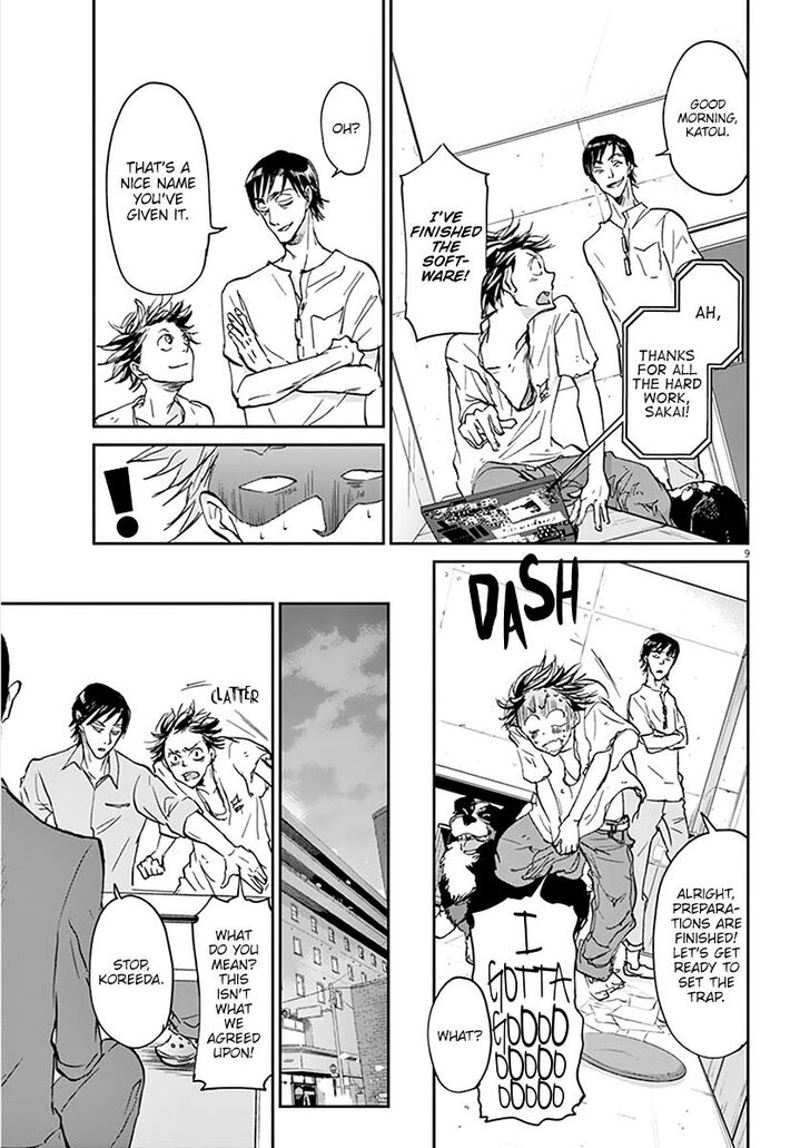 Ousamatachi No Viking 65 9