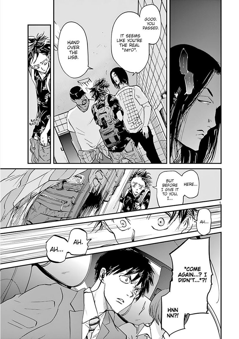 Ousamatachi No Viking 66 5