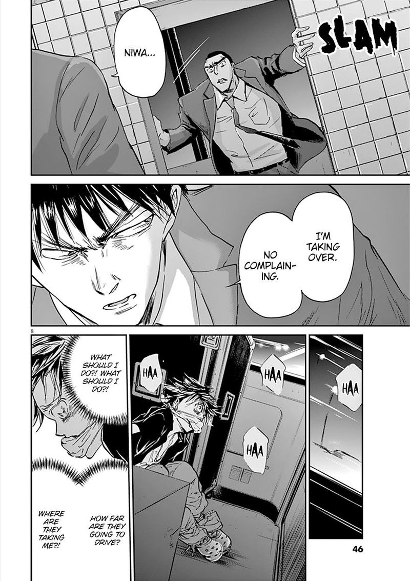 Ousamatachi No Viking 66 8