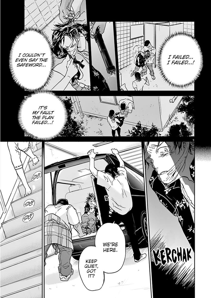 Ousamatachi No Viking 66 9