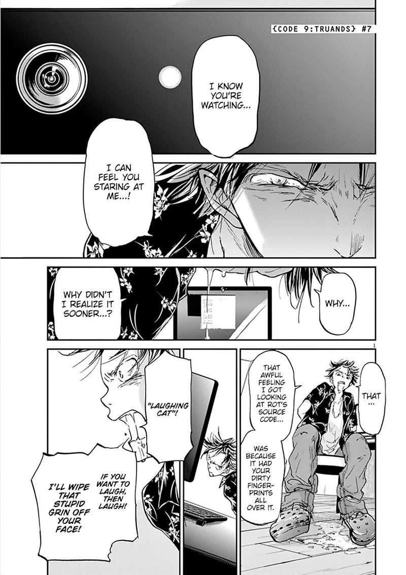 Ousamatachi No Viking 67 1