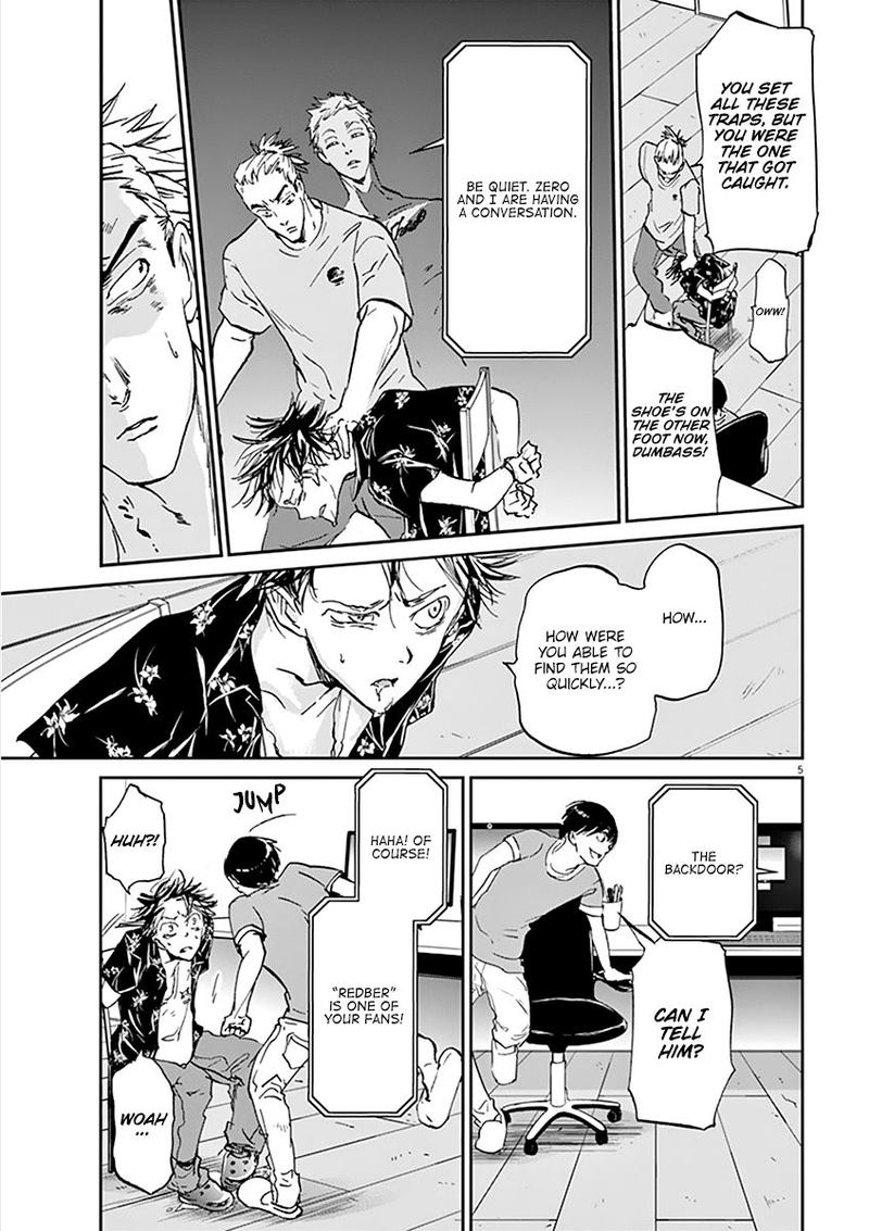 Ousamatachi No Viking 67 5