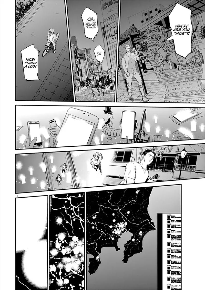 Ousamatachi No Viking 68 14
