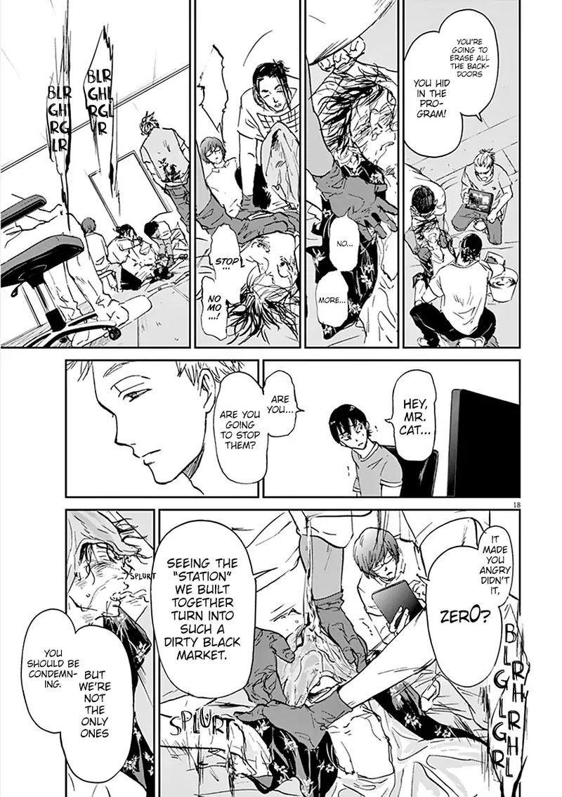 Ousamatachi No Viking 68 17
