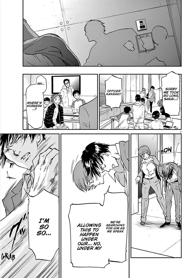 Ousamatachi No Viking 68 2