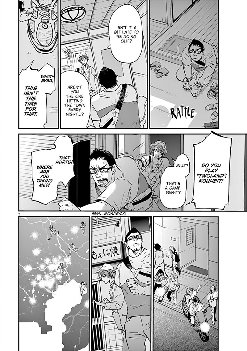Ousamatachi No Viking 69 2