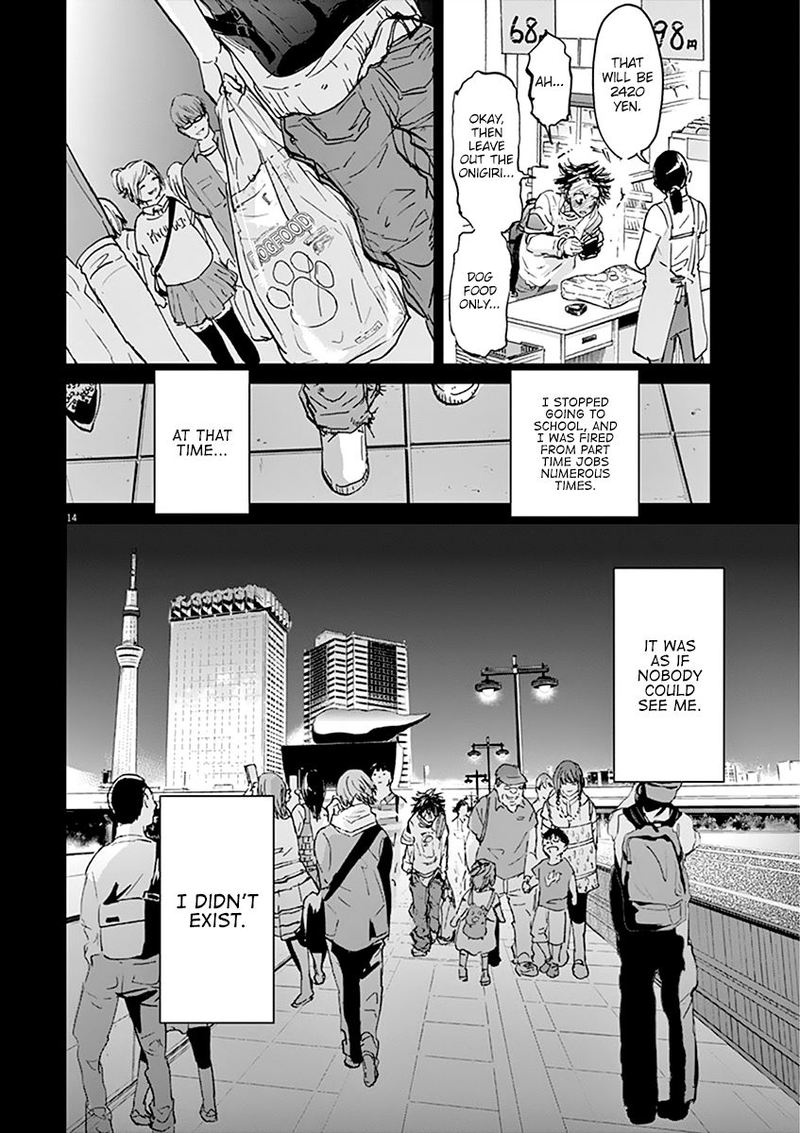 Ousamatachi No Viking 70 14