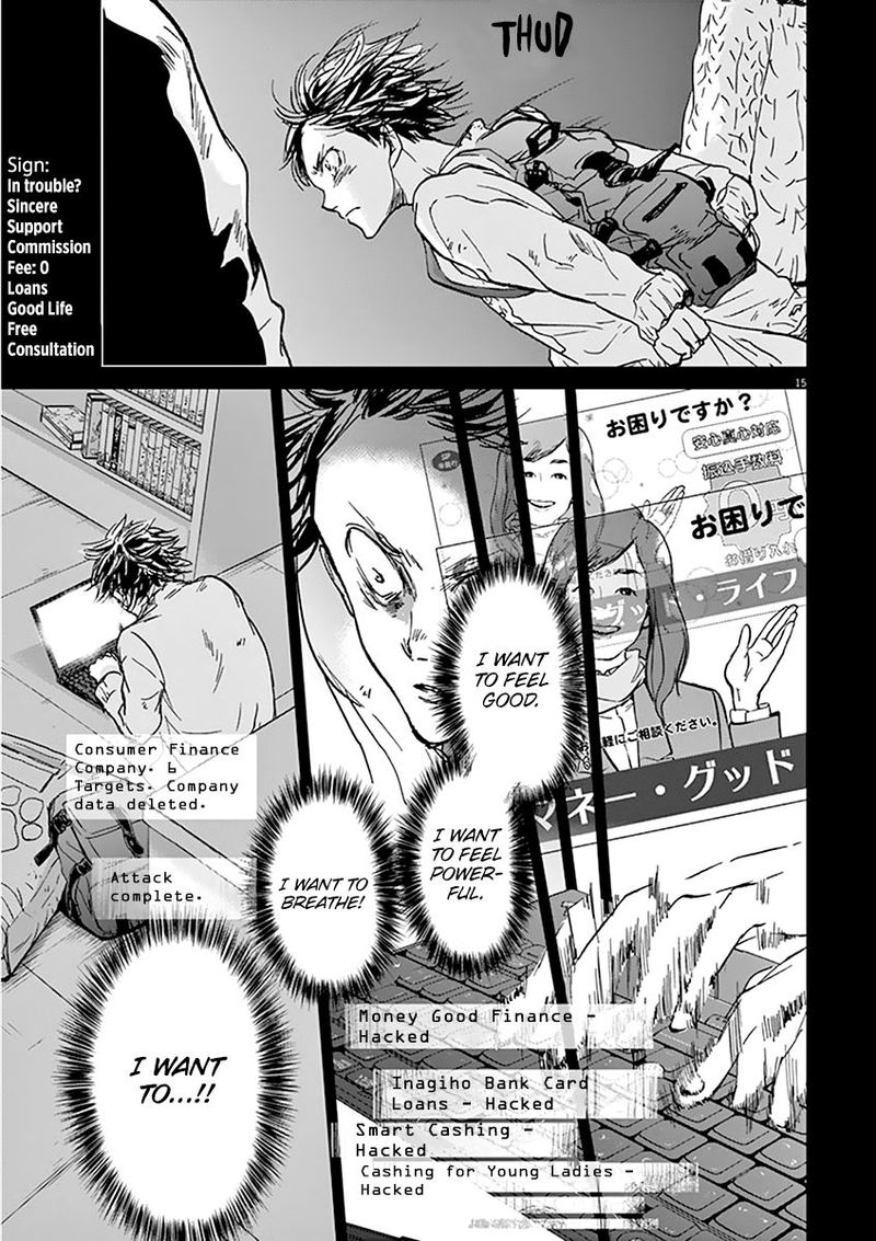 Ousamatachi No Viking 70 15