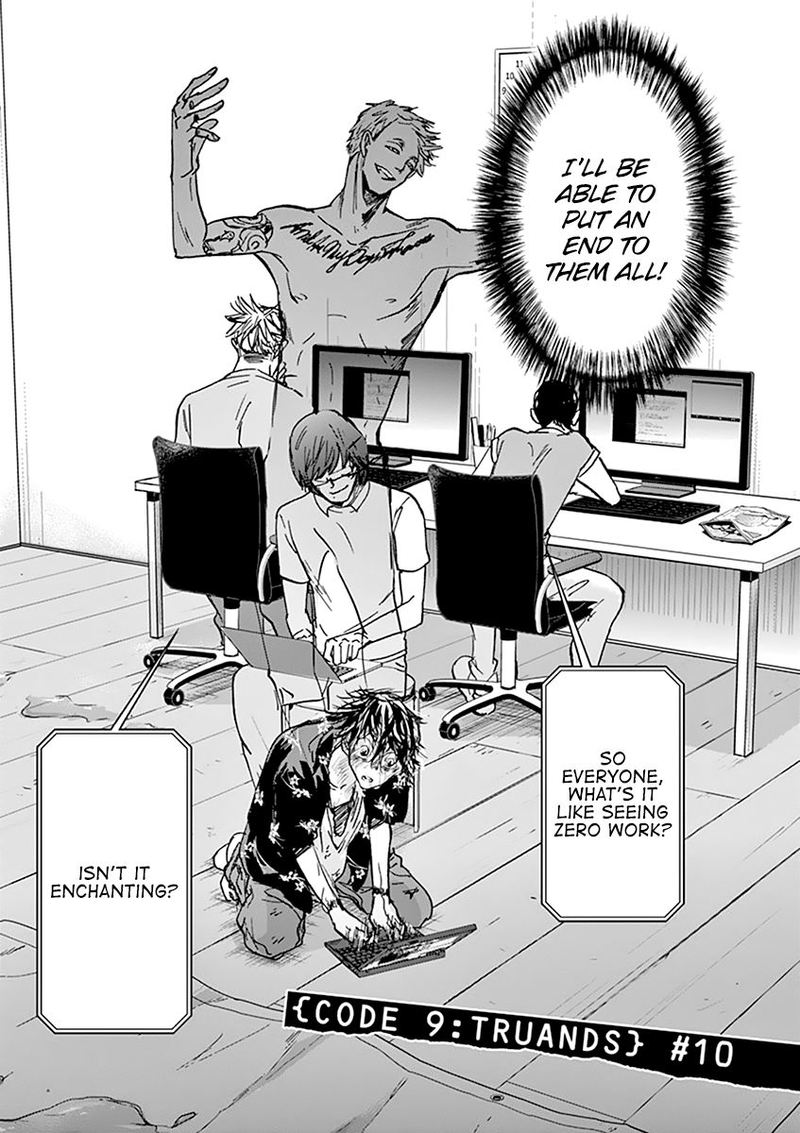 Ousamatachi No Viking 70 2